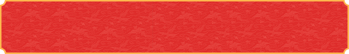 加拿大28预测,结果走势,加拿大预测,开奖结果,PC加拿大,在线预测,官方网站