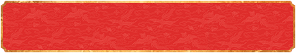 加拿大28预测,结果走势,加拿大预测,开奖结果,PC加拿大,在线预测,官方网站